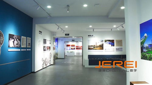 捷瑞數字 用展館見證三線精神的創業歷史