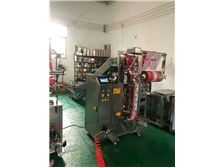 汕頭市宏晟包裝機械廠產品展示與展覽服務