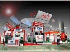 服務專區(qū) 商機在線展覽服務，助力企業(yè)拓展全球市場